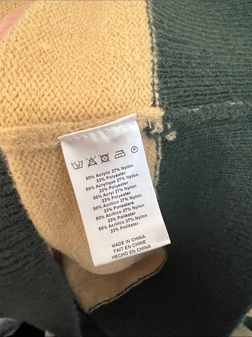 Anthropologie Cream Sweater with Dark Green Trim - Picture 6 of 6